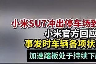 依然客场虫！火箭目前主场胜率69% 客场战绩联盟倒数第2